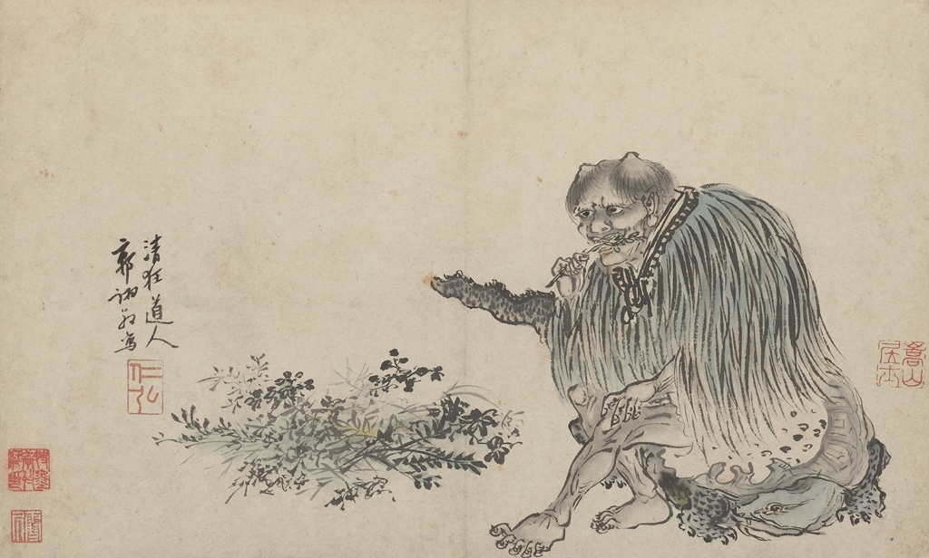 大麻の完全な歴史
